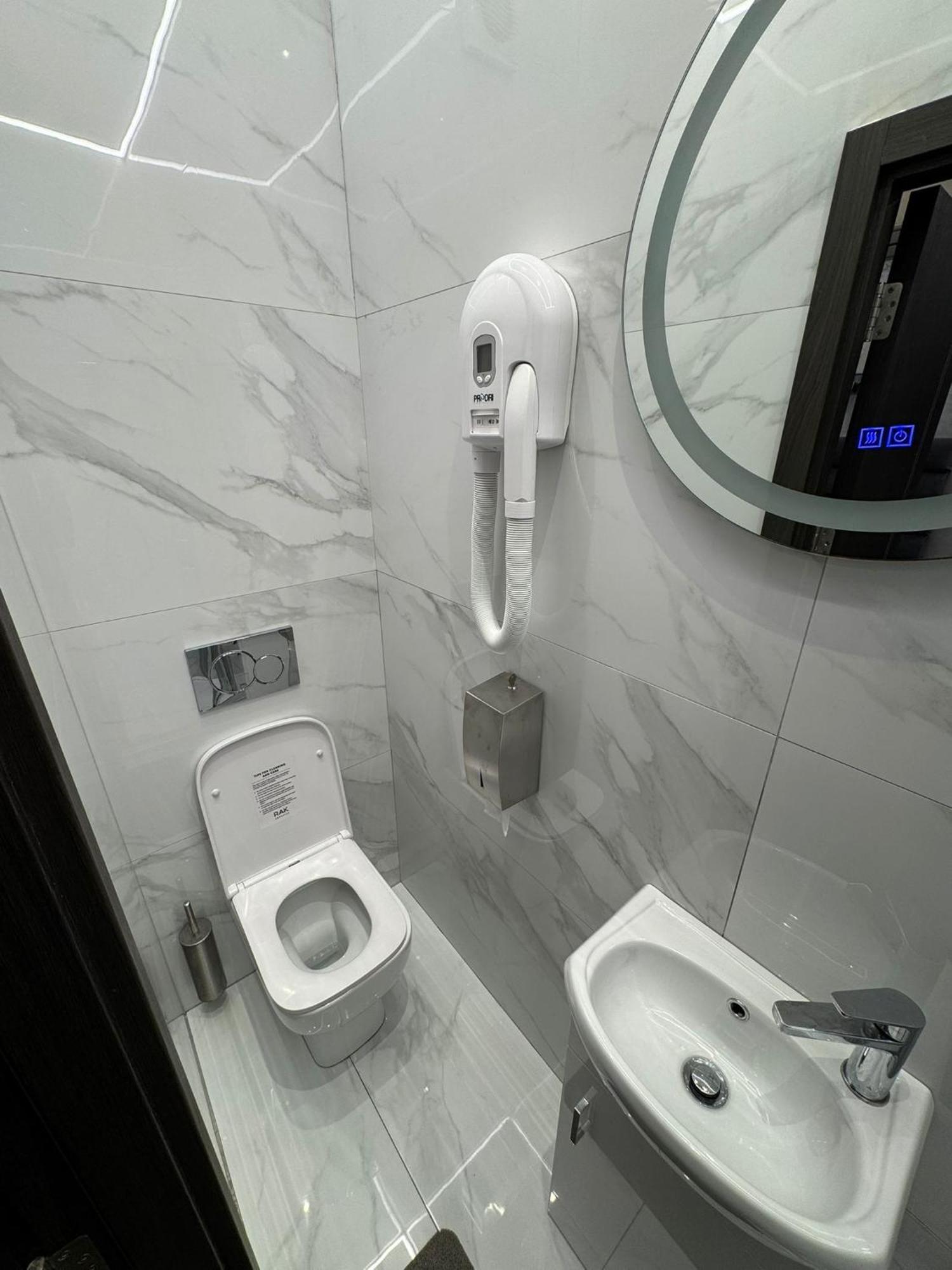 Park Avenue Hotel Londra